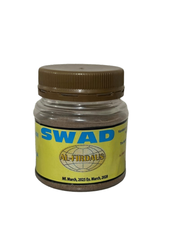 SWAD
