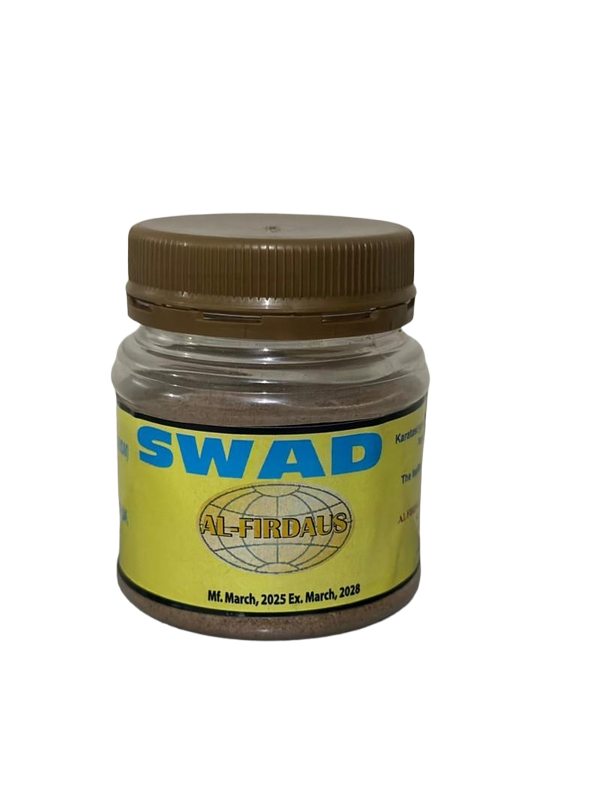 SWAD